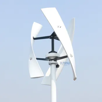 2020New produkto 600w Vertikalių Vėjo Turbinų elektros Energijos Generatorius 