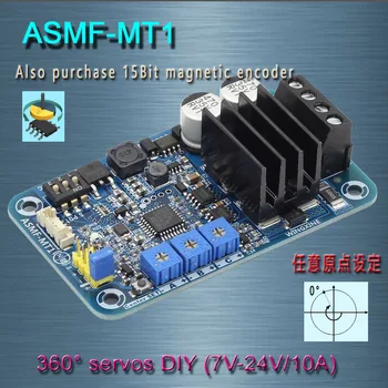 Nemokamas pristatymas, ASMF-MT1 Magnetiniai kodavimo kanalo aukšto sukimo momento valdymo reguliatorius Servo DIY/5V-24V/10A 500N.m