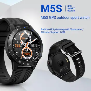 Naujausias Aukštos Kokybės Smart Watch Širdies ritmas, kraujospūdžio Stebėsenos Žiūrėti GPS Padėties nustatymo HD Touch Screen Sporto Žiūrėti