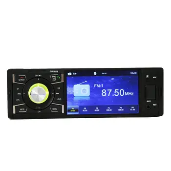 Mp5 Player 4.1-Inch Automobilio Radijo Garso Stereo FM Radijas 