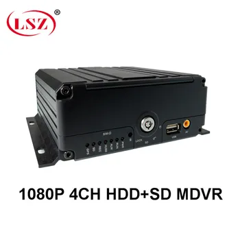 4CH 1080P MDVR HDD Mobile DVR H. 264 Automobilių DVR Transporto priemonių ir Autobusų transporto priemonės / žemės ūkio lokomotyvas / priekabos